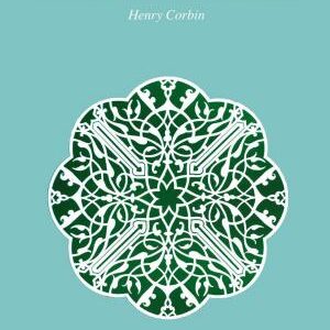 History Of Islamic Philosophy