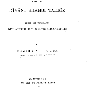 Selected Poems from the Divani Shamsi Tabriz