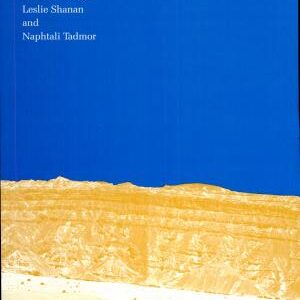 The Negev: The Challenge of a Desert