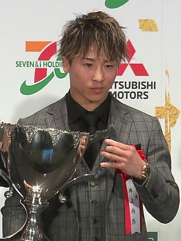 Naoya Inoue portrait — Naoya Inoue net worth profile