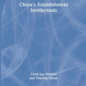 China's Establishment Intellectuals