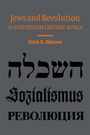 Jews and Revolution in Nineteenth-Century Russia