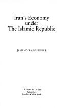 Iran's Economy Under the Islamic Republic