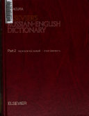 Elsevier's Russian-English dictionary